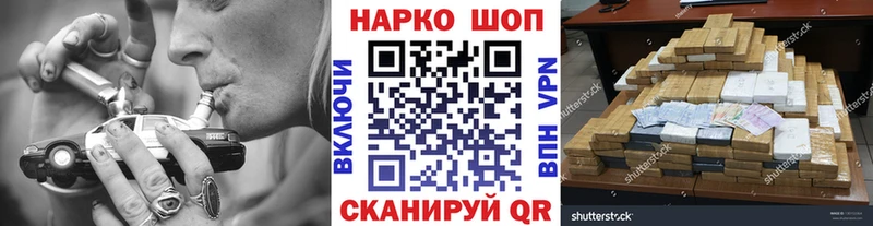 Купить A PVP  Cocaine  ГАШ  КЕТАМИН  Каннабис  Меф мяу мяу  АМФ  Верхняя Салда