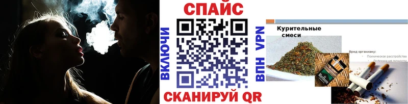 БУТИРАТ бутандиол  Купить закладки  Верхняя Салда 