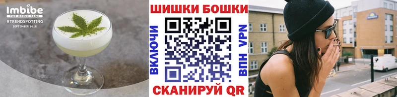 Купить закладки  Верхняя Салда  Canna-Cookies марихуана 