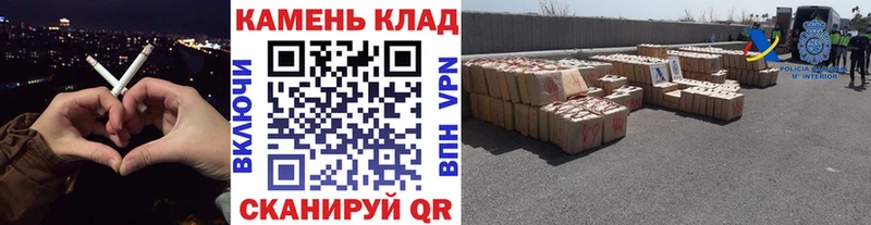 Купить закладки  Верхняя Салда  ГАШ Ice-O-Lator 