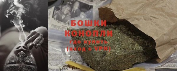 таблы Заводоуковск