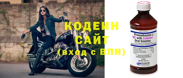 каннабис Заволжск