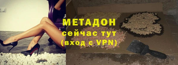 таблы Заводоуковск