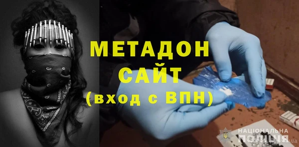 таблы Заводоуковск
