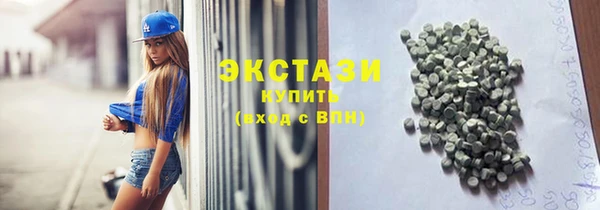 каннабис Заволжск