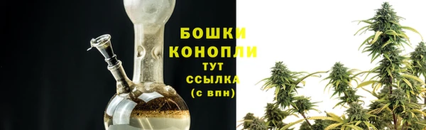 таблы Заводоуковск