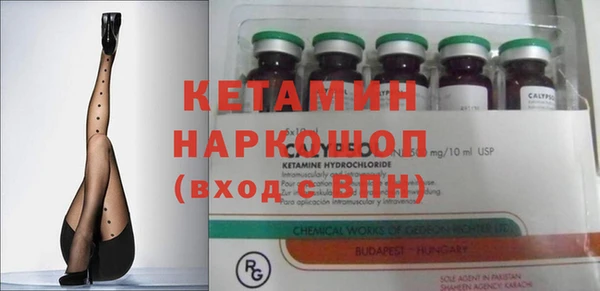 таблы Заводоуковск