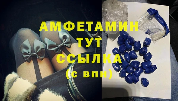 каннабис Заволжск