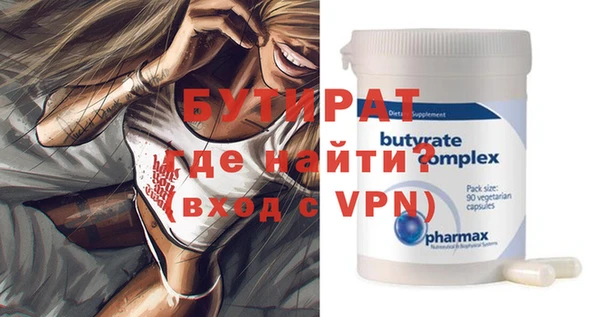 каннабис Заволжск