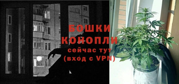 таблы Заводоуковск