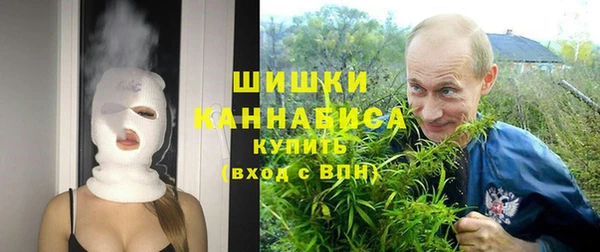 таблы Заводоуковск