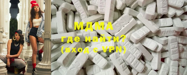 таблы Заводоуковск