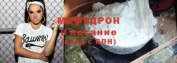 каннабис Заволжск